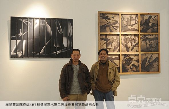 展览作品
