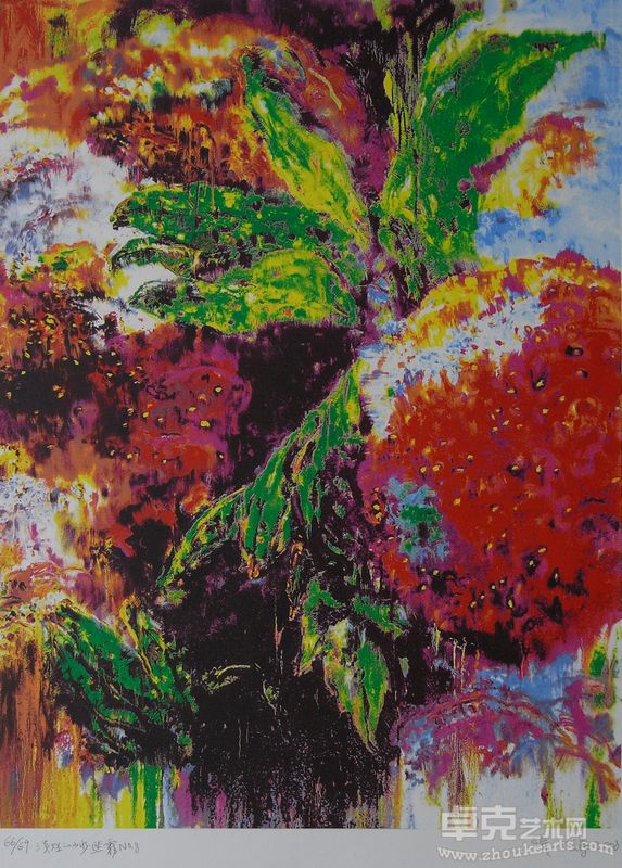 张小涛 溃烂的山水迷雾之八 62×83cm 丝网 2008