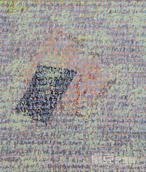 “涂写的数字”——李丽美术作品展