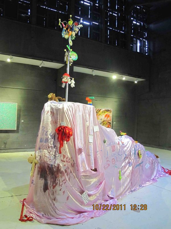 生活树 Life Tree