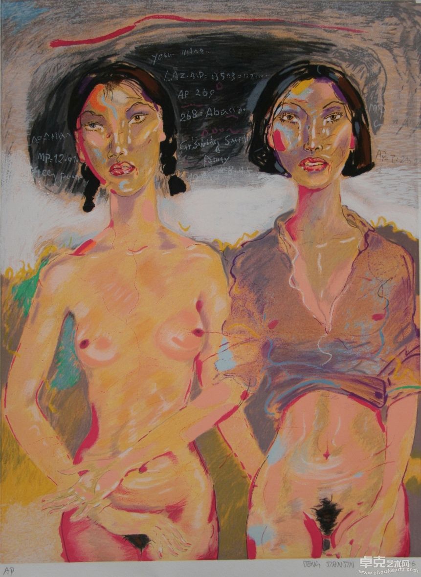 无题 44×58cm 丝网 2006