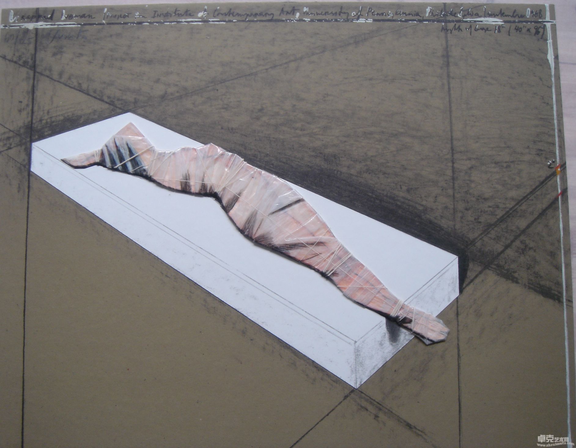 克里斯托 Wrapped woman 丝网 55.5×71cm 1996