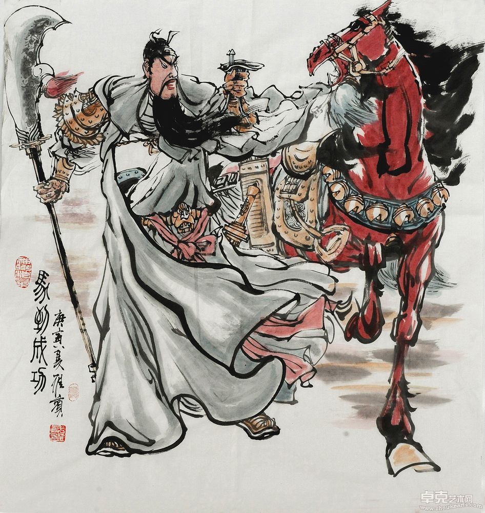 新作 (1)