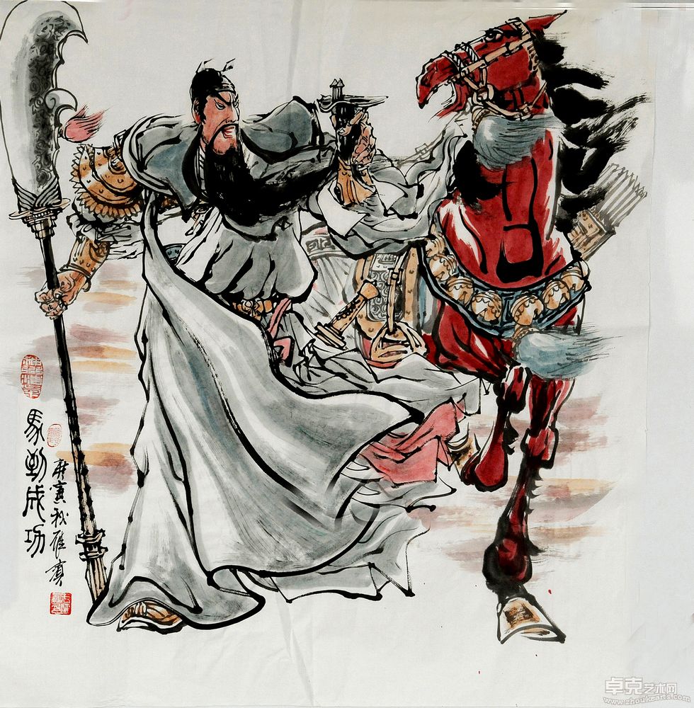 新作 (2)