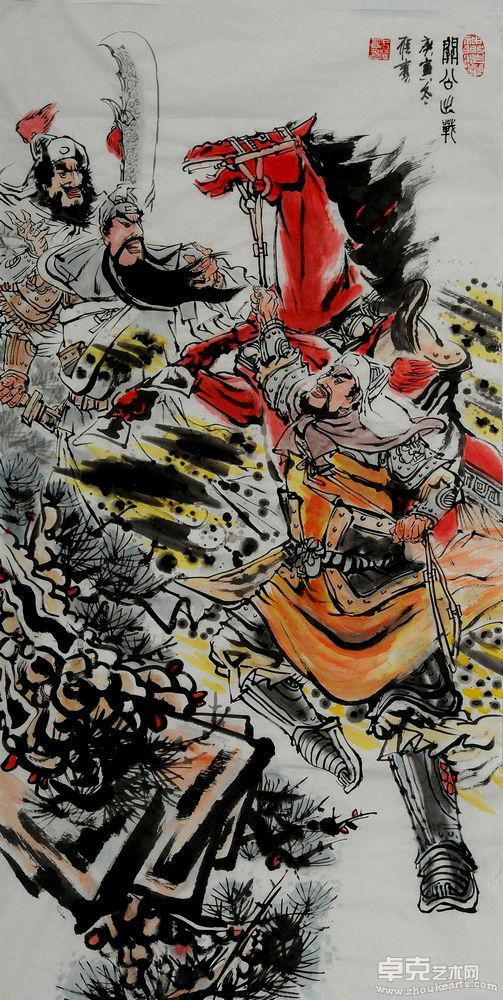 新作 (3)