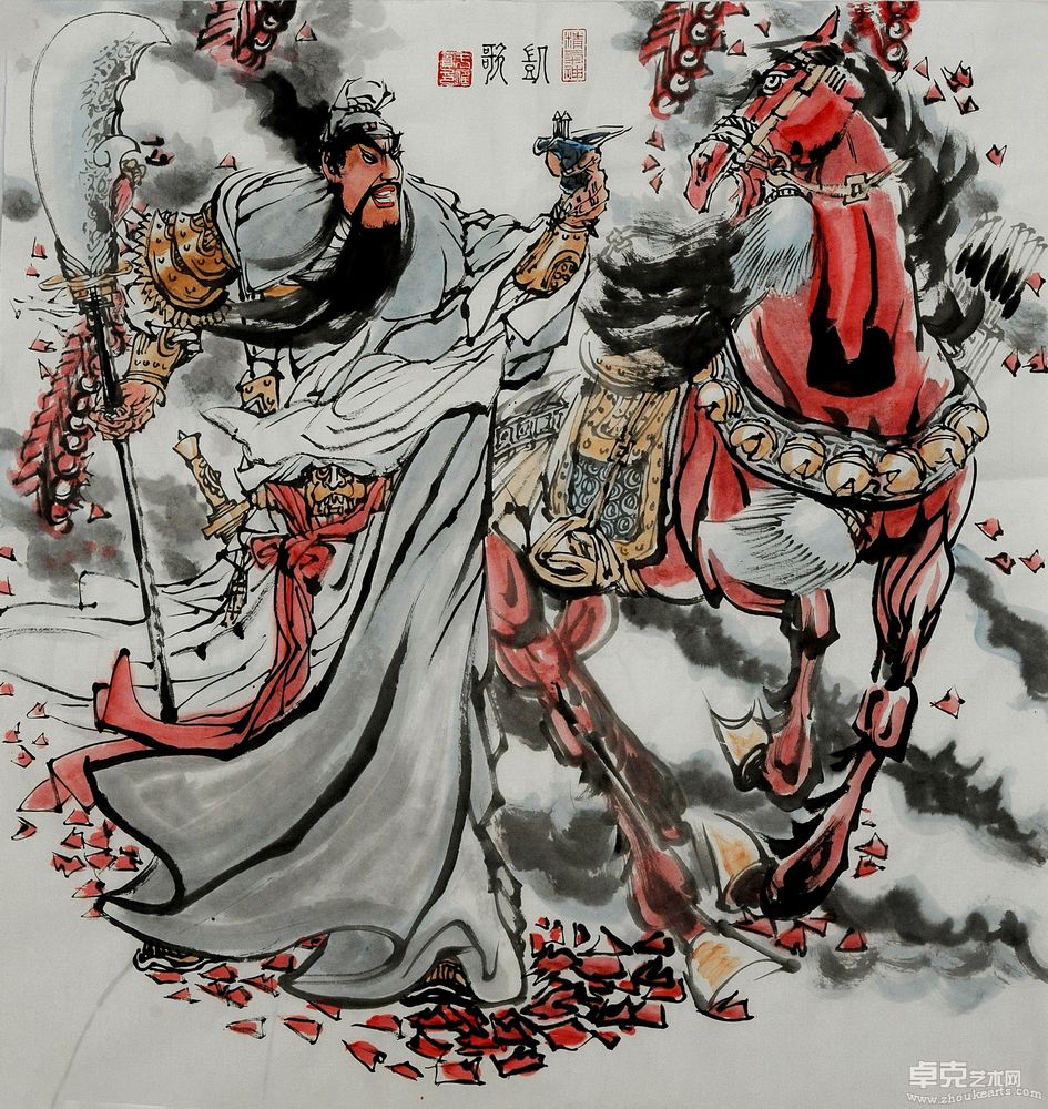 新作 (4)