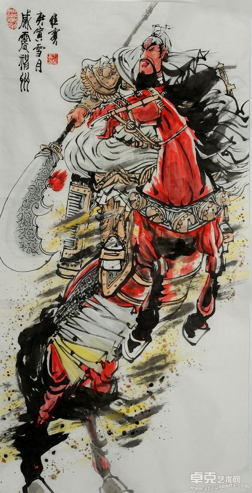 新作 (11)