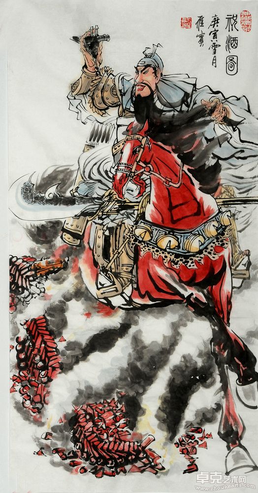 新作 (13)