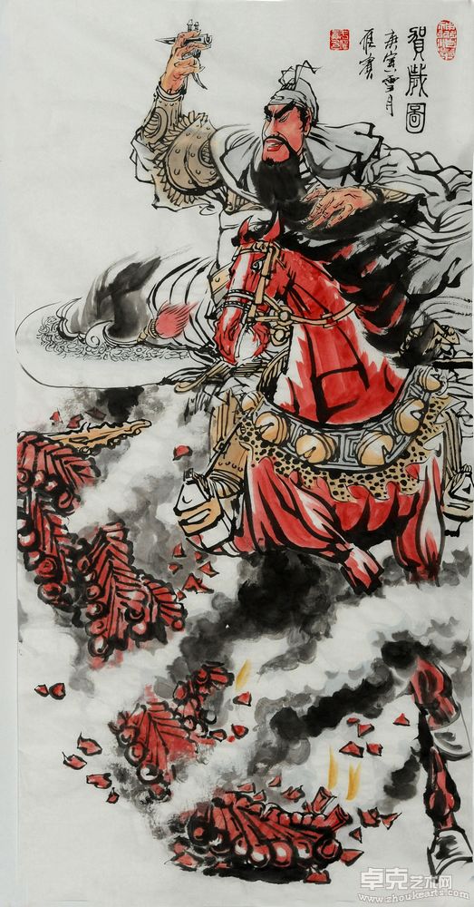 新作 (14)