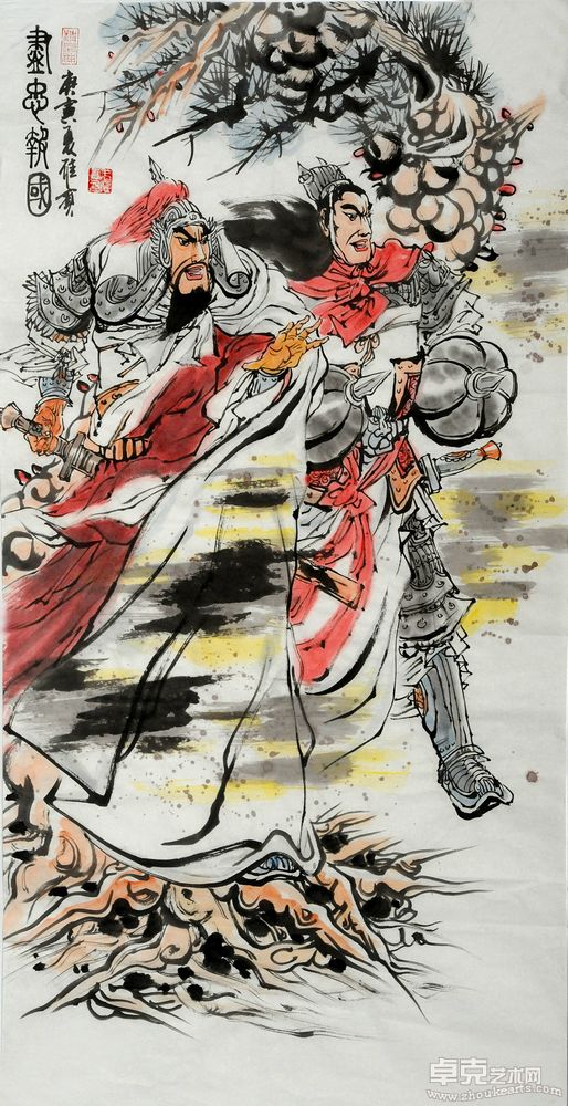 新作 (28)