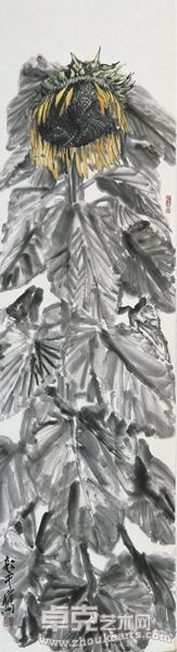 作品