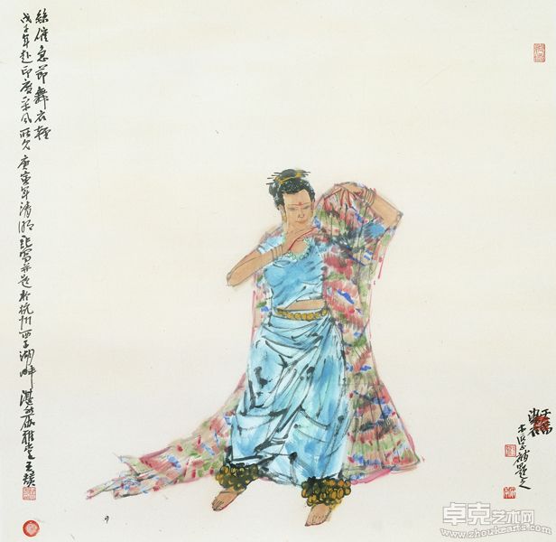 王  赞  丝催急节舞衣轻 69×69cm