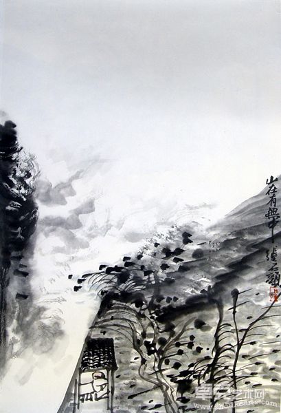 张志民 山在有无中 四尺三开
