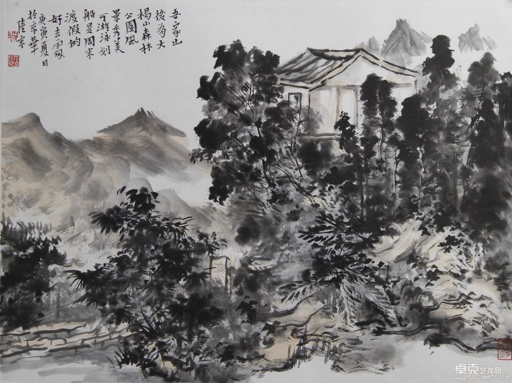 大杨山写生42cmx56cm
