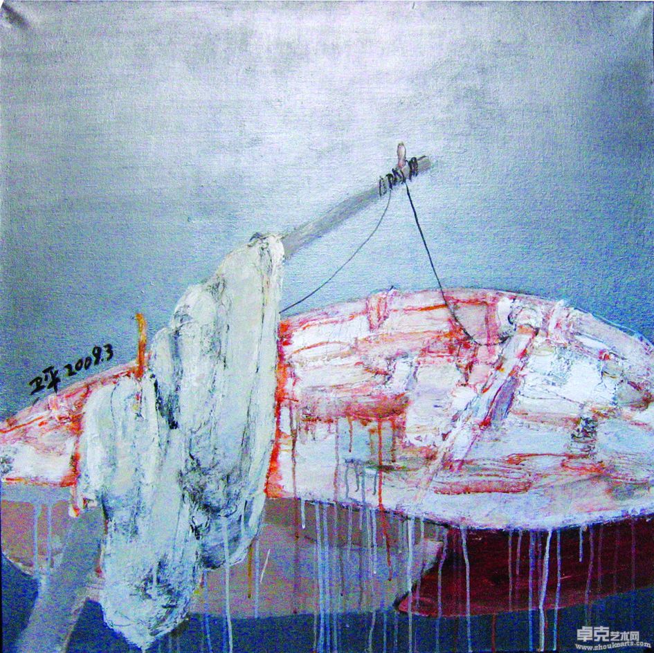 刘卫平  船之三（90·90cm）