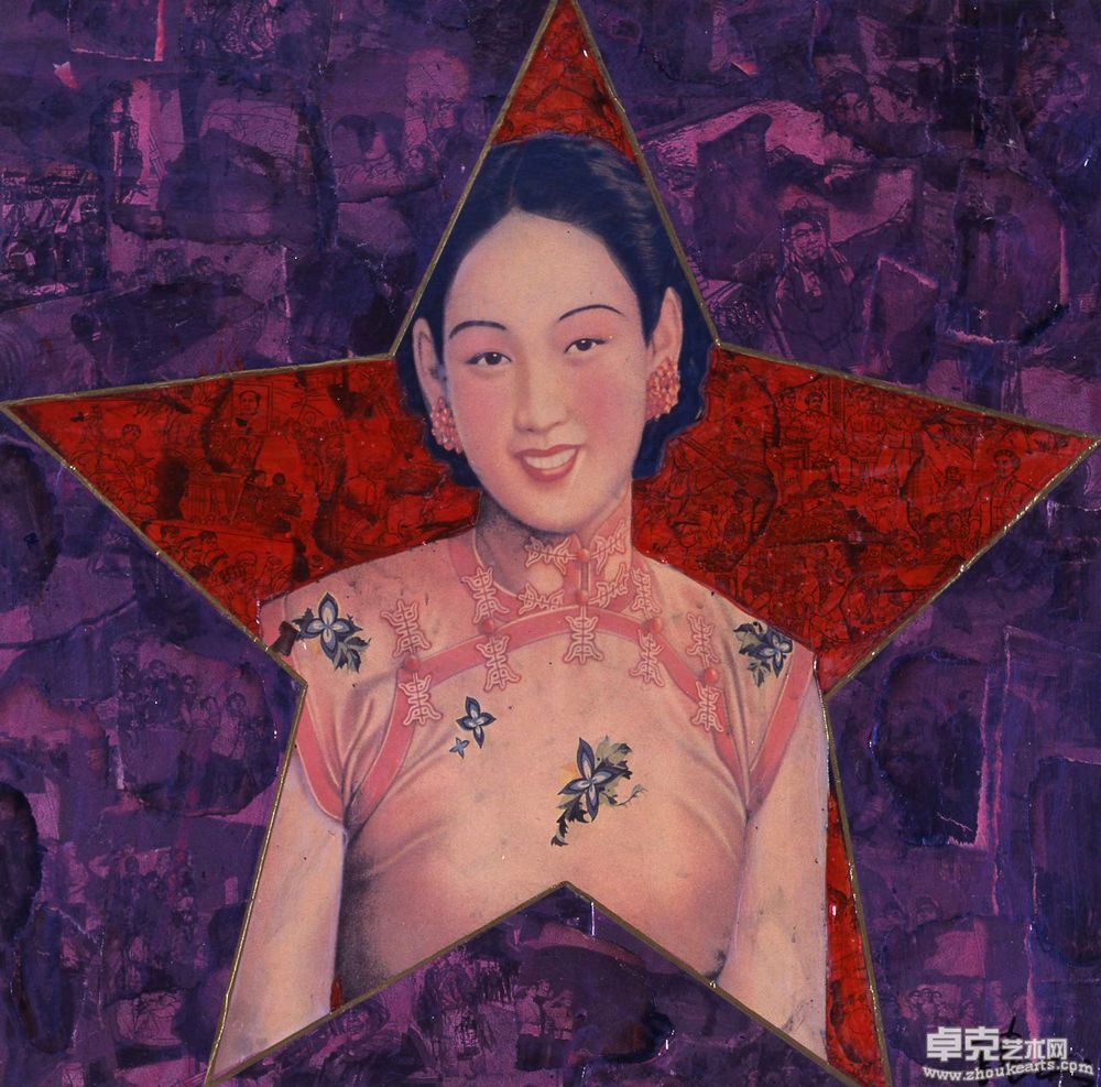 名人系列 (10)