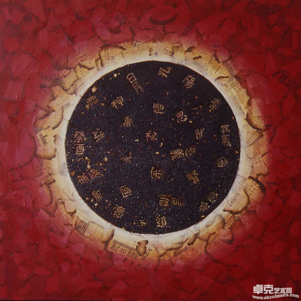 未归类别的作品 (3)