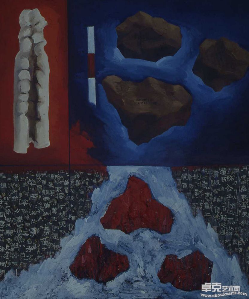 未归类别的作品 (11)