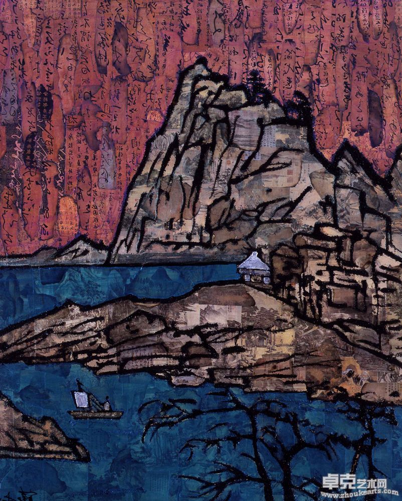 新山水 (1)