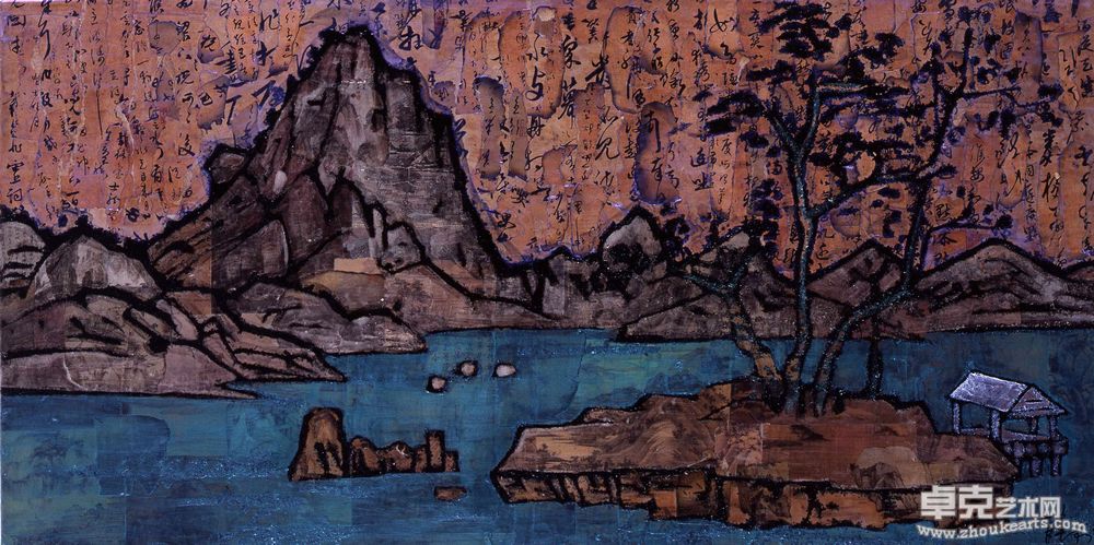 新山水 (25)
