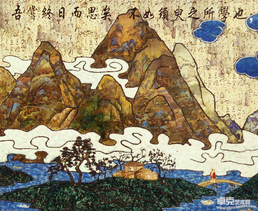新山水 (32)