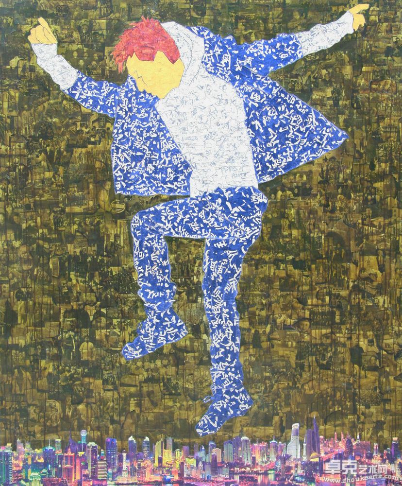 〈升起〉180CMx150CM