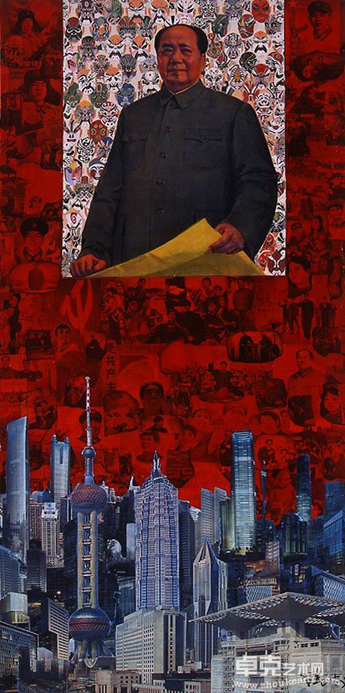 变脸100CMx150CM