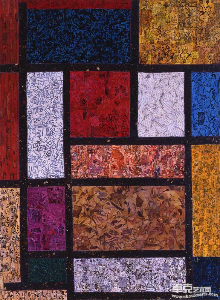 与蒙德里安的对话1 Dialoge with Piet Mondrian1160×120CM