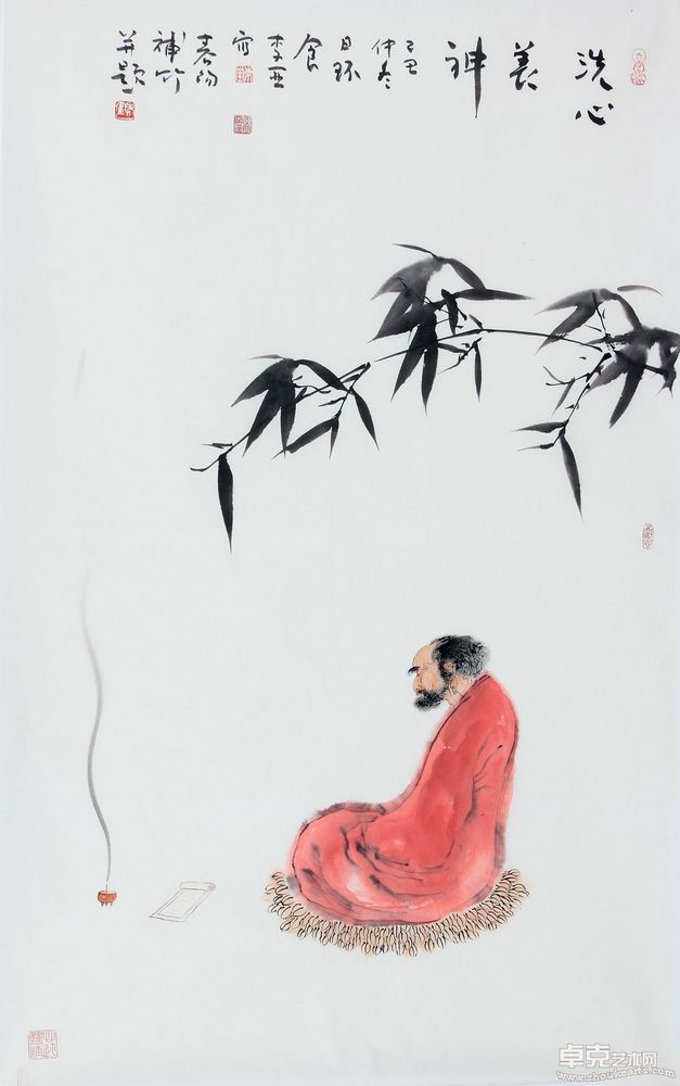 洗心养神（霍春阳题）97*60