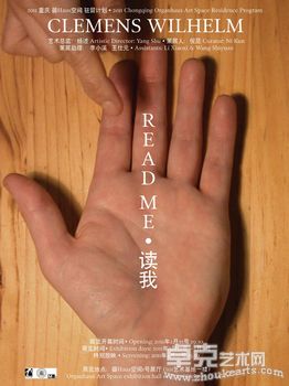 CLEMENS WILHELM（德国艺术家）影像作品个展.