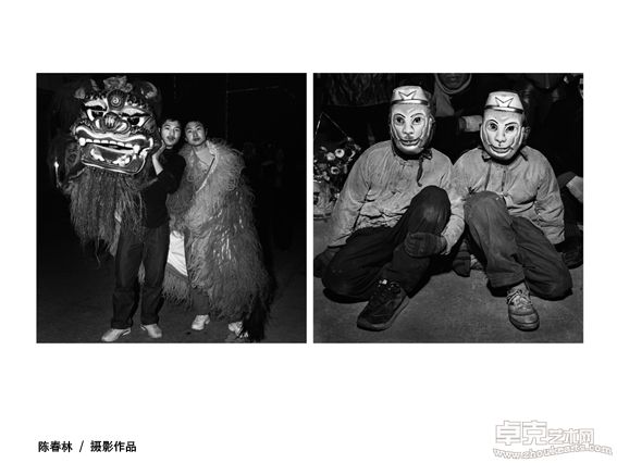 陈春林