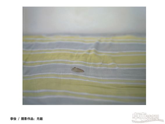 李俊