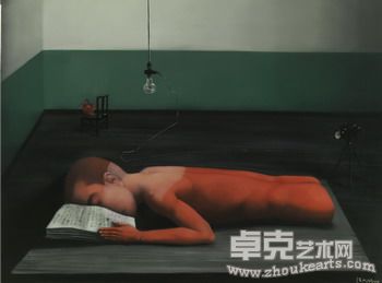 張曉剛_綠牆 - 閱讀者_油彩畫布_150x200cm_2008