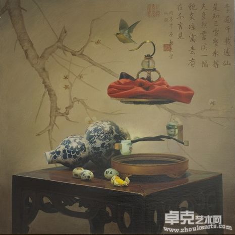 邹世全-飞鸟1 110x110