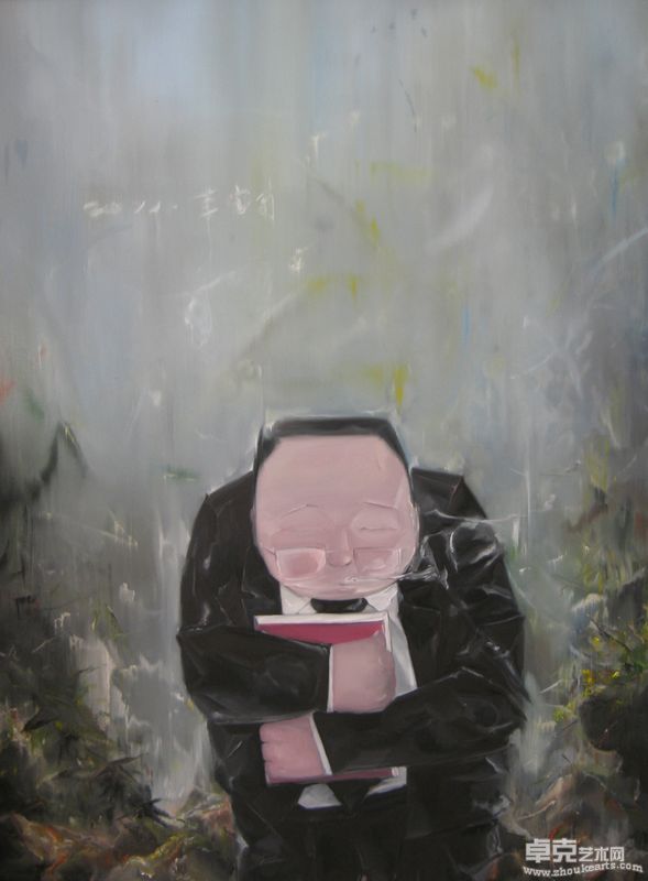 90×120窒息之四十2011