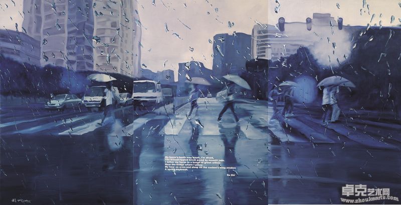 杨国辛 Yang Guoxin 传说-江南08-3 Legend-Jiangnan08-3 布面油画 Oil on canvas 230x450cm 2008
