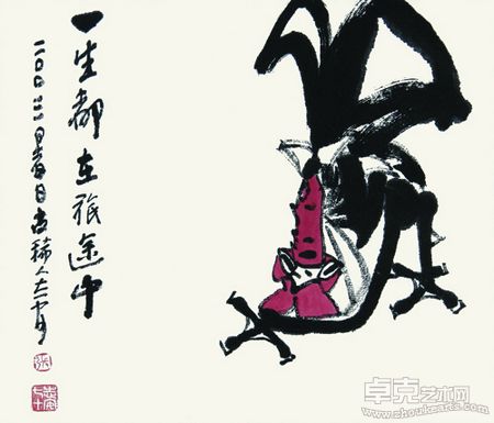 作品
