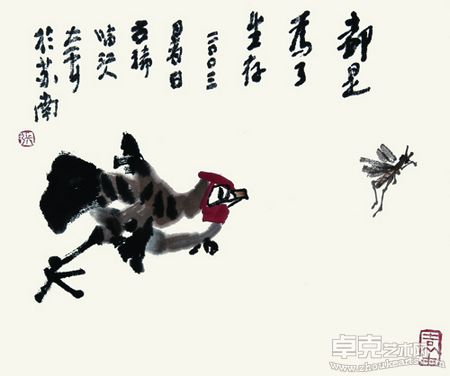 作品