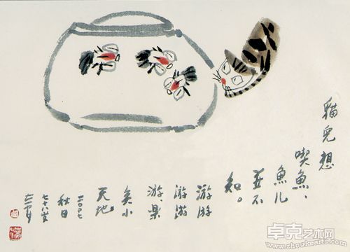 张安作品