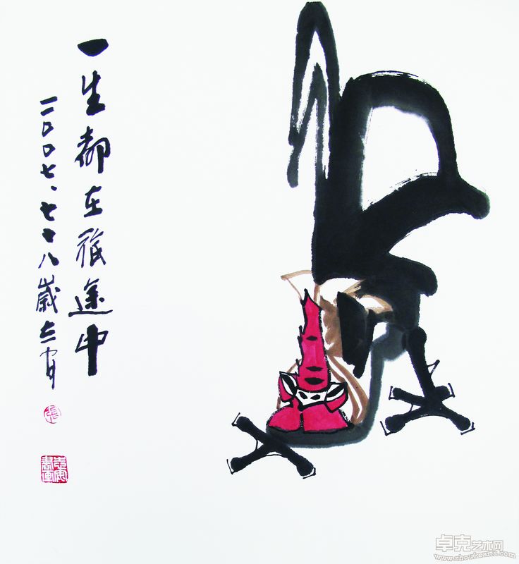 张志安作品