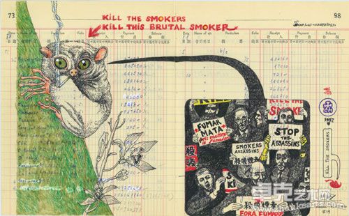 殺害冷酷的抽煙者 馬若龍  33.2 x 20.5 cm 木顏色筆、水墨於用過的會計簿紙上  2010Kill this brutal Smoker Carlos Marreiros 33.2 x 20.5 cm Colour pencil & ink on used paper 2010