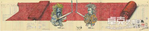 煙草戰軍械庫, 1483, 1490 馬若龍 99.6 x 20.5cm  木顏色筆、水墨於用過的會計簿紙上 2010Tobacco War Armouries,1483,1490 Carlos Marreiros 99.6 x 20.5cm Colour pencil & ink on used 