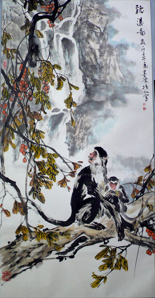 观瀑图四尺全开