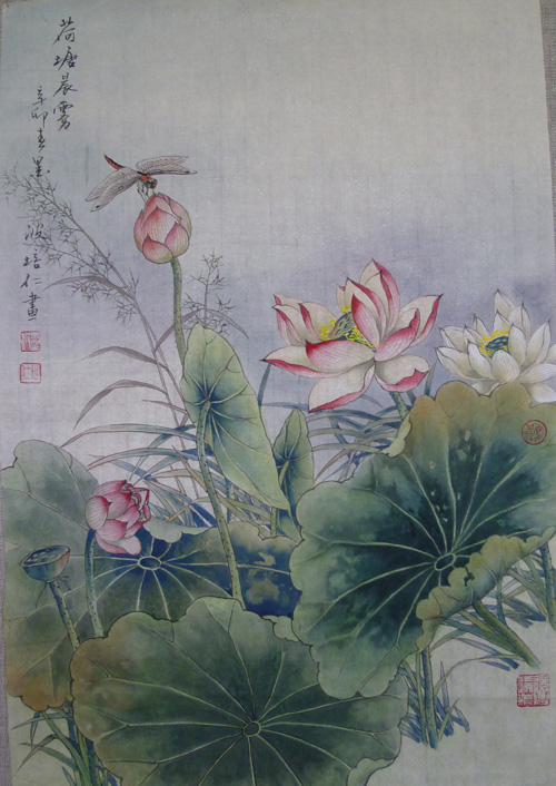 荷花蜻蜓四尺三开