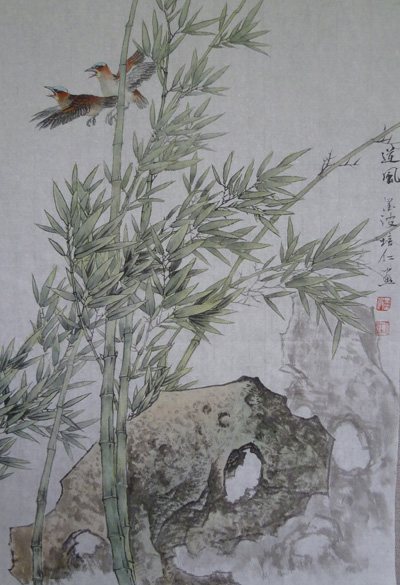 逆风四尺三开