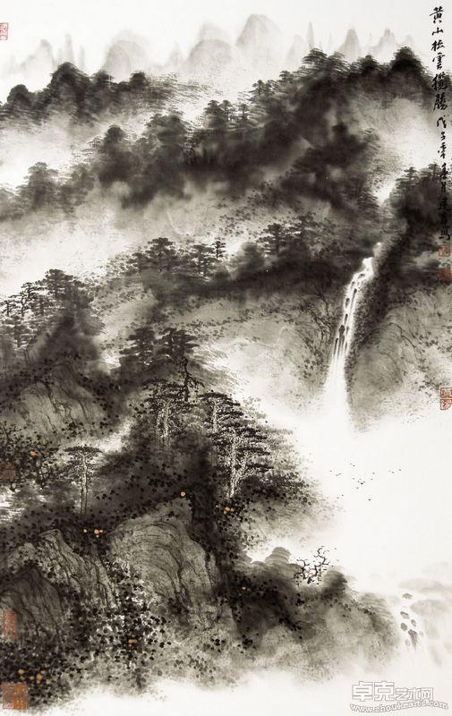 黄山松云揽胜 96X60cm