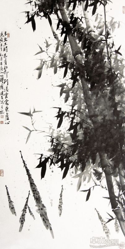 未出土时先有节 137X68cm