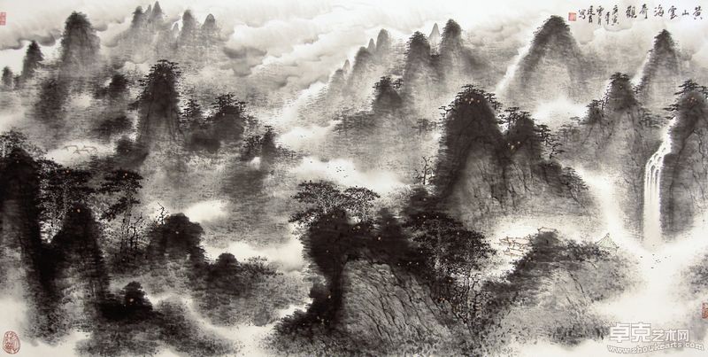 黄山云海奇观 137X68cm