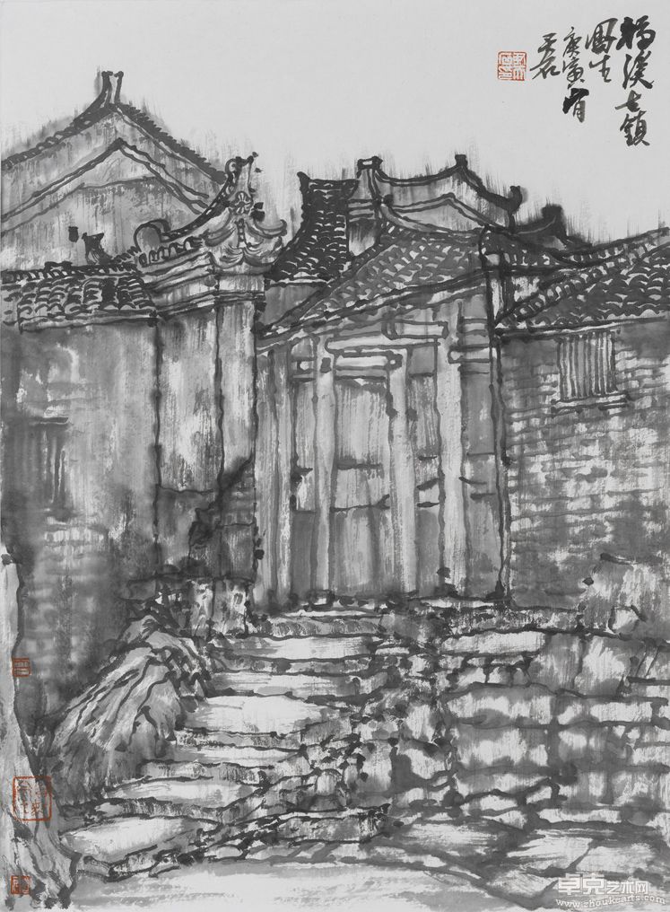 尹天石写生作品《福溪古镇写生》