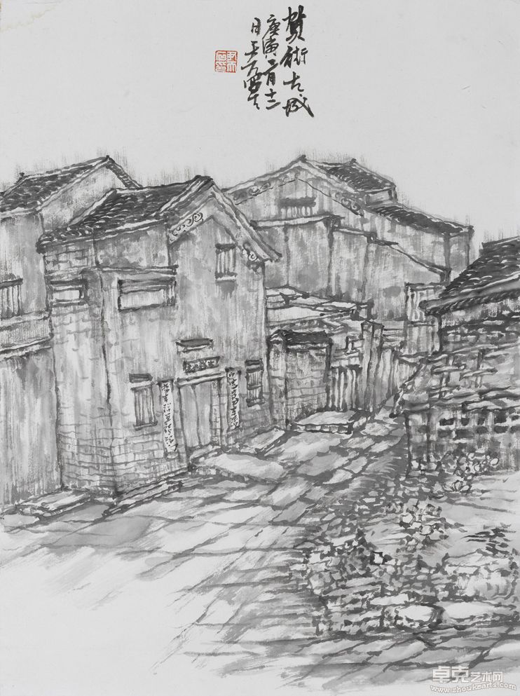 尹天石写生作品《贺街古城》